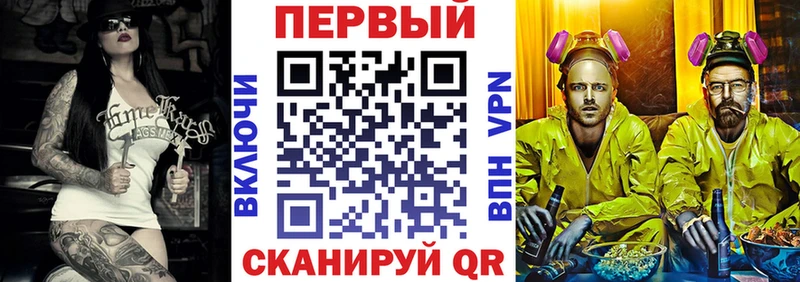 АМФЕТАМИН Розовый  Нерюнгри 