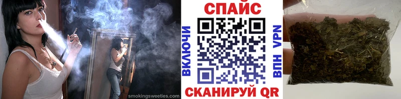mega ONION  Нерюнгри  Бутират 1.4BDO 