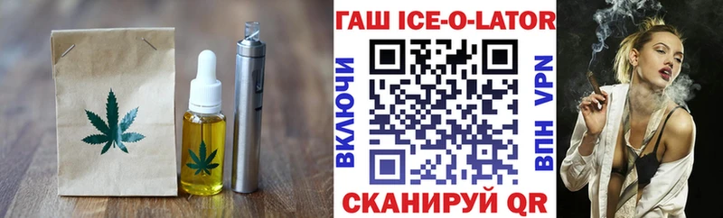 Печенье с ТГК конопля  MEGA сайт  Нерюнгри  даркнет сайт 