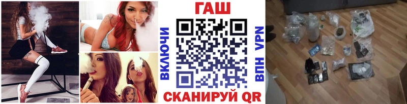 дарк нет наркотические препараты  кракен вход  Нерюнгри  Гашиш 40% ТГК 
