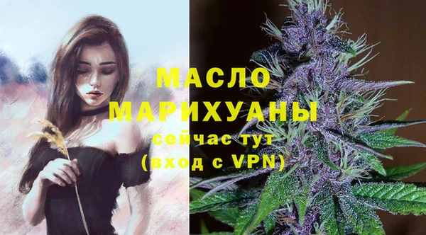 шишки Балабаново