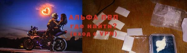 прущие крисы Балахна