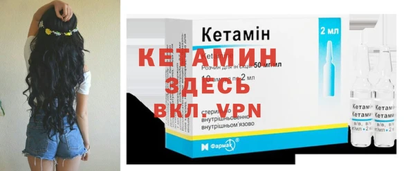 прущие крисы Балахна