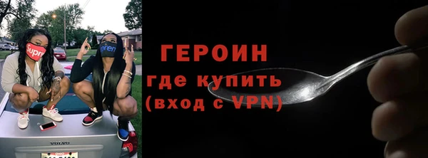 прущие крисы Балахна