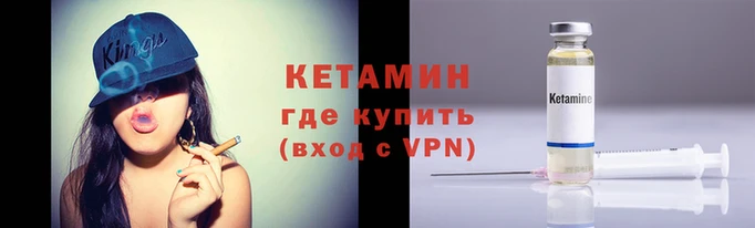 дистиллят марихуана Снежногорск
