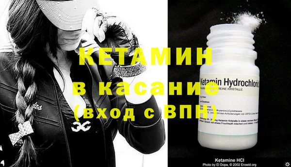 шишки Балабаново