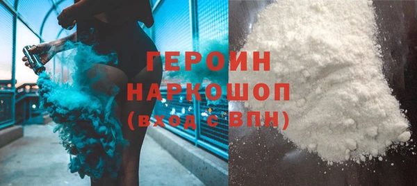прущие крисы Балахна