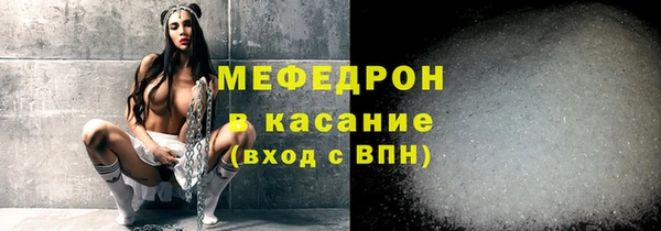героин Белокуриха