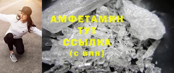 прущие крисы Балахна