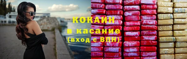 прущие крисы Балахна