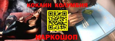 ALPHA-PVP Среднеуральск