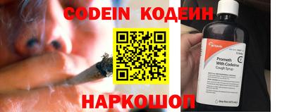 кристаллы Старая Купавна