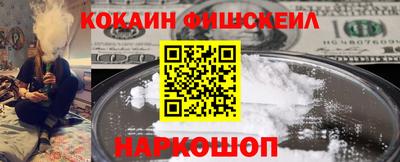 ALPHA-PVP Среднеуральск