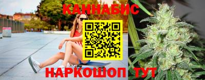 2c-b Ставрополь
