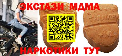 2c-b Ставрополь