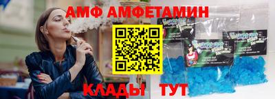 ALPHA-PVP Среднеуральск