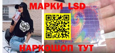 кристаллы Старая Купавна