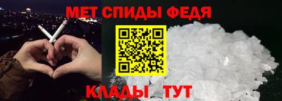 ALPHA-PVP Среднеуральск