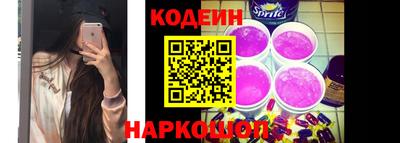 ALPHA-PVP Среднеуральск