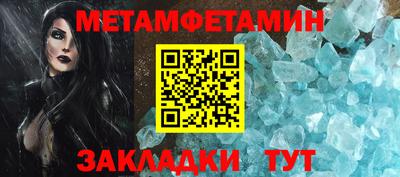 ALPHA-PVP Среднеуральск