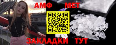 2c-b Ставрополь