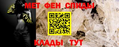 ALPHA-PVP Среднеуральск