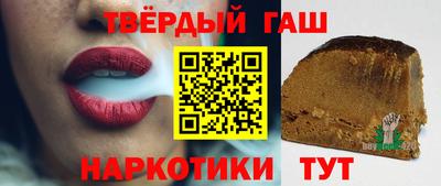 2c-b Ставрополь