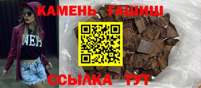 ALPHA-PVP Среднеуральск