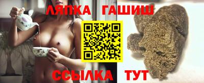 кристаллы Старая Купавна
