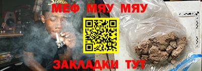 ALPHA-PVP Среднеуральск