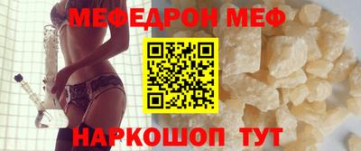 ALPHA-PVP Среднеуральск