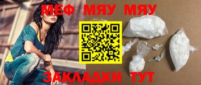 ALPHA-PVP Среднеуральск