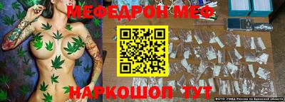 ALPHA-PVP Среднеуральск